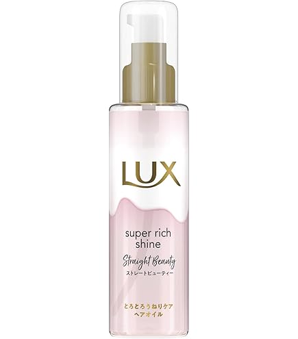 Amazon | LUX(ラックス)スーパーリッチシャイン ストレート